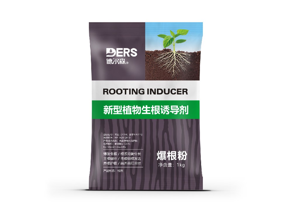爆根粉